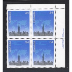 Canada 1061iii Plate Block UR VF MNH