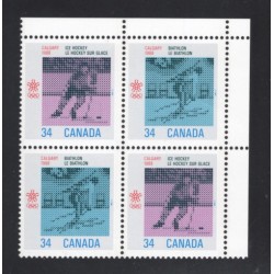 Canada 1112a Corner Block UL VF MNH