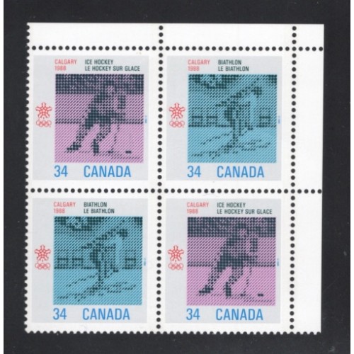 Canada 1112a Corner Block UL VF MNH