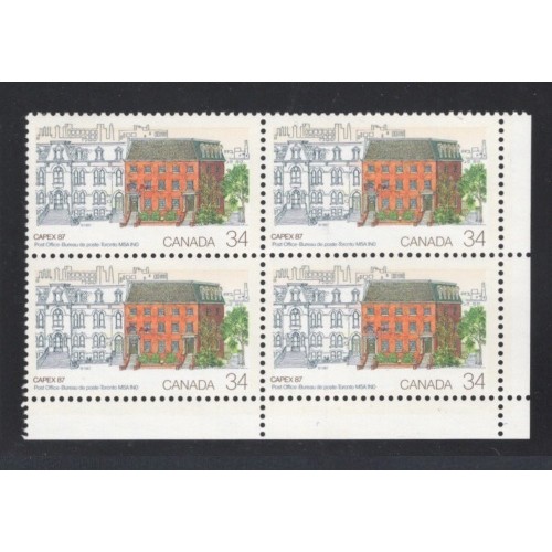 Canada 1122 Corner Block LR VF MNH