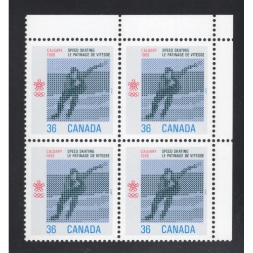 Canada 1130 Corner Block UR VF MNH
