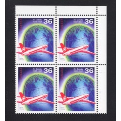 Canada 1145 Corner Block UR VF MNH