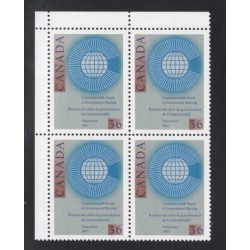 Canada 1147 Corner Block UR VF MNH