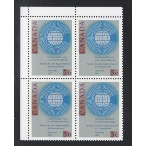 Canada 1147 Corner Block UR VF MNH