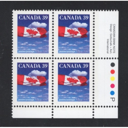 Canada 1166ii Plate Block LR VF MNH