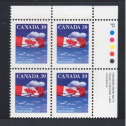 Canada 1166ii Plate Block UR VF MNH