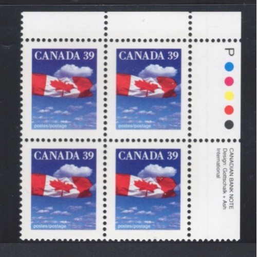 Canada 1166ii Plate Block UR VF MNH