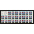 Canada 1169a Booklet Pane VF MNH
