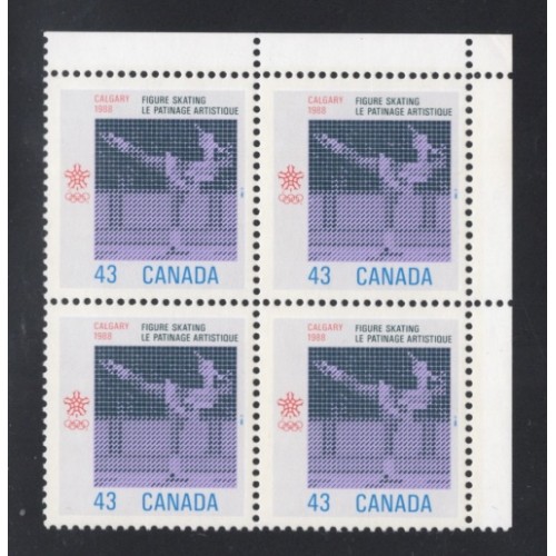 Canada 1197 Corner Block UR VF MNH