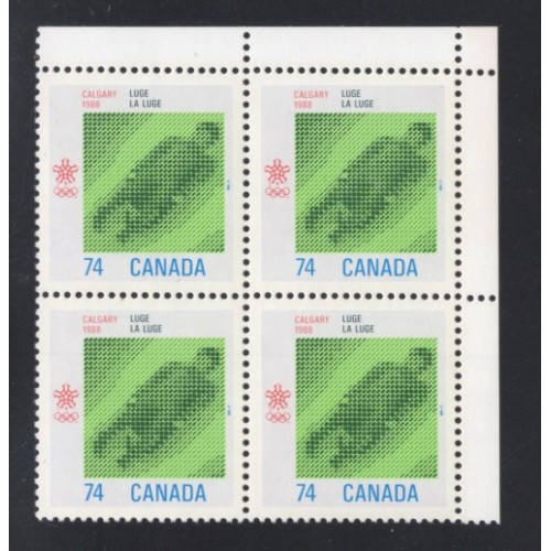 Canada 1198 Corner Block UR VF MNH