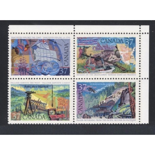 Canada 1202a Corner Block UR VF MNH