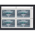 Canada 1214 Corner Block UR VF MNH