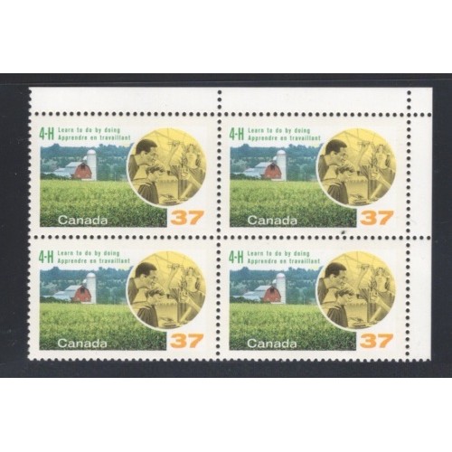 Canada 1215 Corner Block UR VF MNH