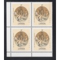 Canada 1216 Corner Block LL VF MNH
