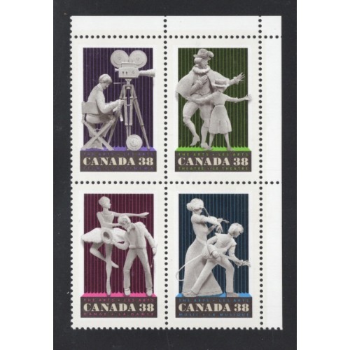 Canada 1255a Corner Block UR VF MNH