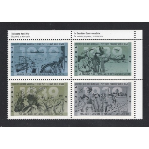 Canada 1263a Corner Block UR VF MNH