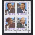 Canada 1320a Corner Block LR VF MNH