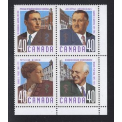 Canada 1320a Corner Block LR VF MNH