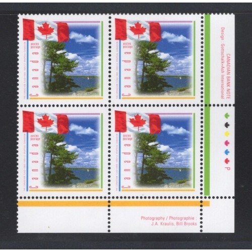 Canada 1546i Plate Block LR VF MNH