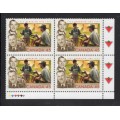 Canada 1636 Corner Block LR VF MNH