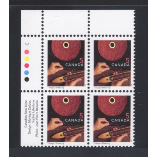 Canada 1677i Plate Block UL VF MNH