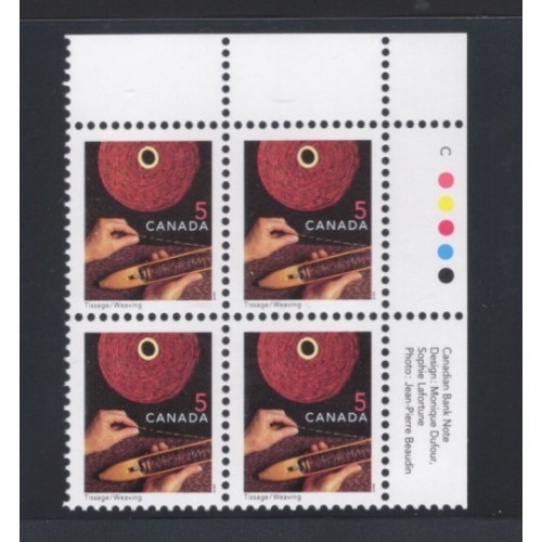 Canada 1677i Plate Block UR VF MNH