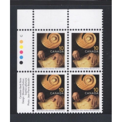 Canada 1679i Plate Block UL VF MNH