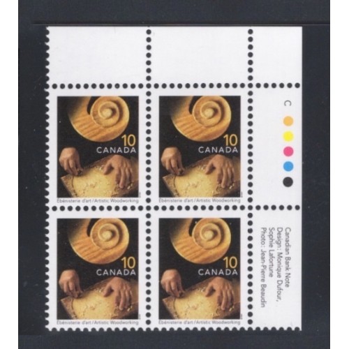 Canada 1679i Plate Block UR VF MNH