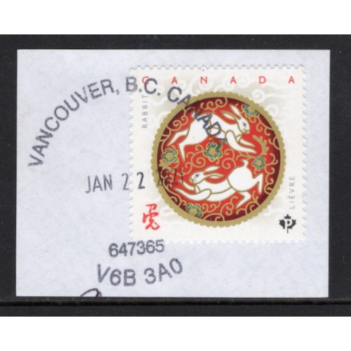 Canada 2417i Used