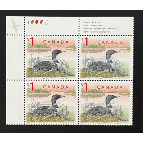 Canada 1687iv Plate Block UL VF MNH