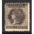 Prince Edward Island 15 VG MH