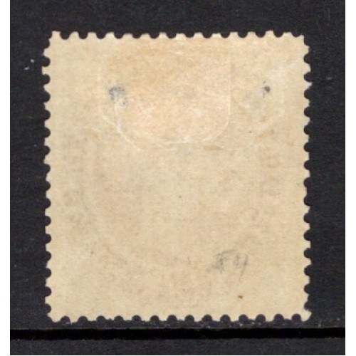 Newfoundland 29 VF MH