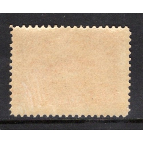 Newfoundland 48 VF MRG