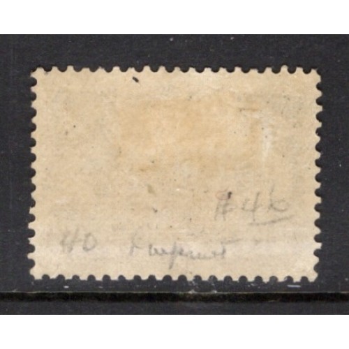 Newfoundland 48 VF MH