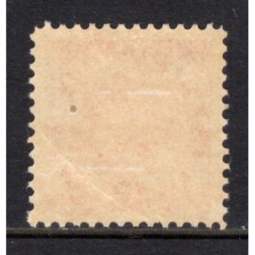 Newfoundland 57 VF MRG