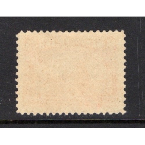 Newfoundland 73 VF MNH