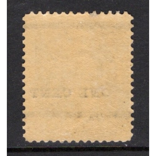 Newfoundland 75 F MNH