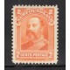 Newfoundland 81 XF MNH