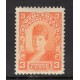 Newfoundland 83 VF MNH