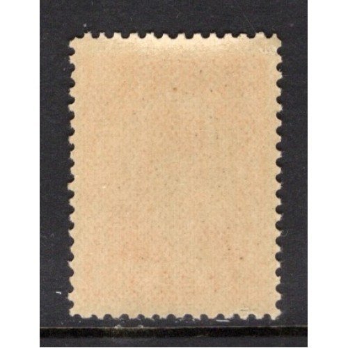 Newfoundland 83 VF MNH