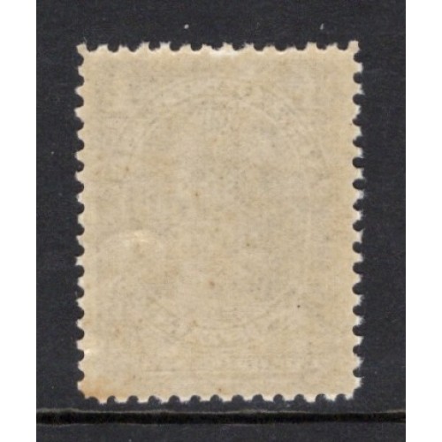 Newfoundland 84 VF MNH