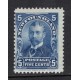 Newfoundland 85 F MNH