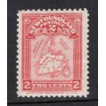 Newfoundland 86 VF MNH