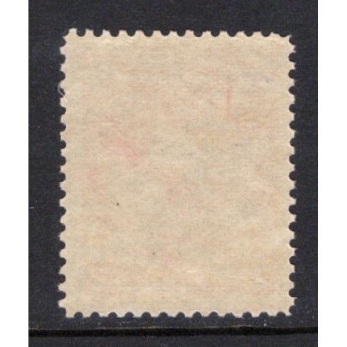 Newfoundland 86 VF MNH