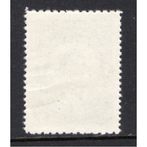 Newfoundland 87b VF MNH