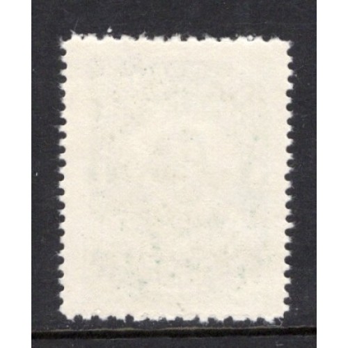 Newfoundland 87b VF MNH