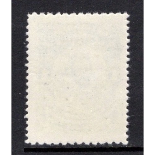 Newfoundland 87b F-VF MNH