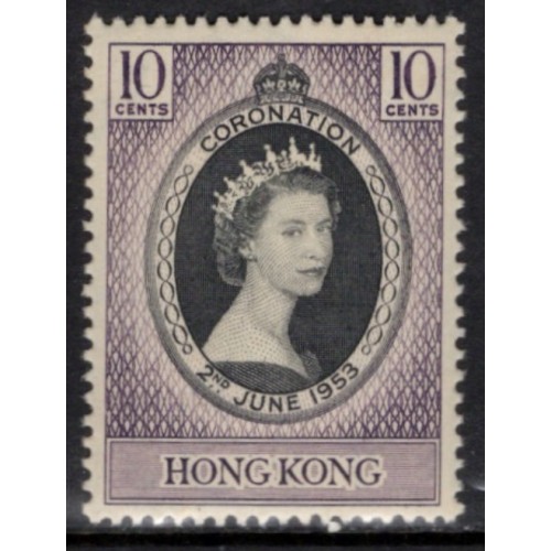 Hong Kong 184 MNH