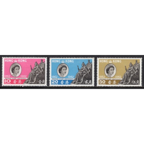 Hong Kong 200-2 MNH