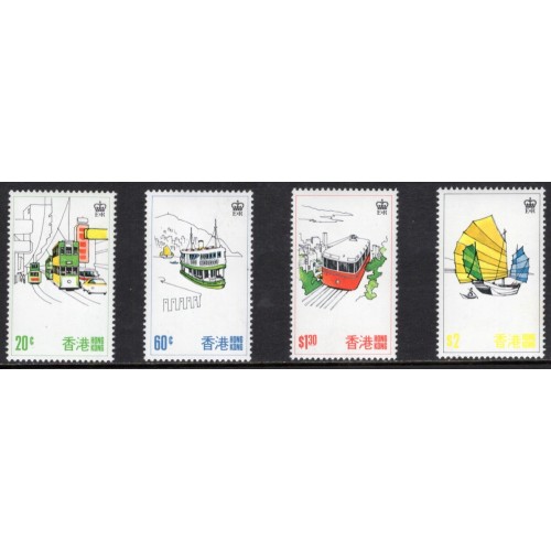 Hong Kong 338-41 MNH